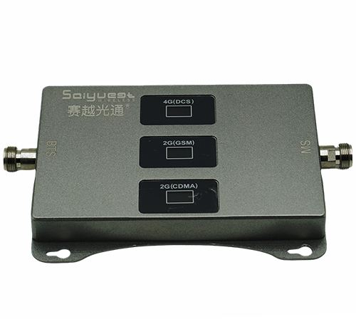 南皮三频手机信号增强器200㎡